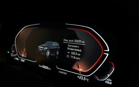 BMW X5, 2020 год, 7 400 000 рублей, 17 фотография