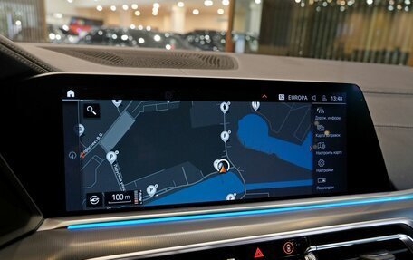 BMW X5, 2020 год, 7 400 000 рублей, 19 фотография