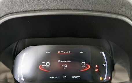 Haval F7 I, 2023 год, 2 190 000 рублей, 13 фотография