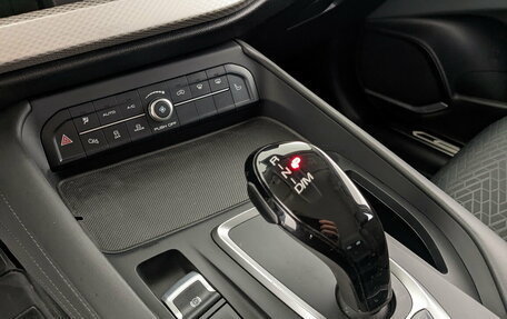 Haval F7 I, 2023 год, 2 190 000 рублей, 27 фотография