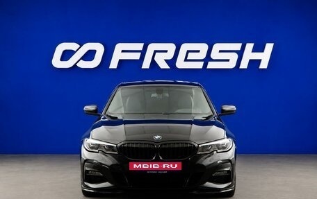 BMW 3 серия, 2019 год, 2 977 077 рублей, 3 фотография