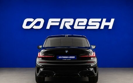 BMW 3 серия, 2019 год, 2 977 077 рублей, 4 фотография