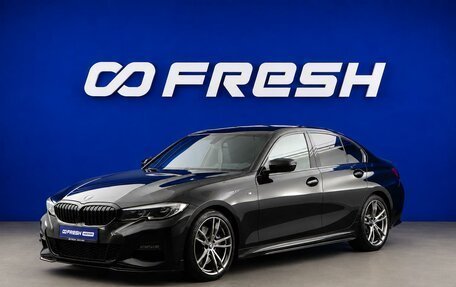 BMW 3 серия, 2019 год, 2 977 077 рублей, 5 фотография