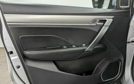 Geely Coolray I, 2021 год, 1 490 000 рублей, 11 фотография