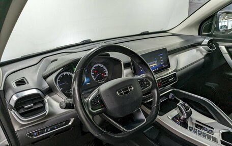 Geely Coolray I, 2021 год, 1 490 000 рублей, 13 фотография