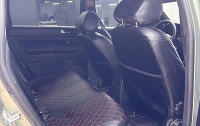 Volkswagen Passat B5+ рестайлинг, 2001 год, 220 000 рублей, 1 фотография