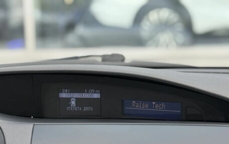 Mazda 3, 2012 год, 890 000 рублей, 16 фотография