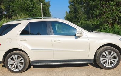 Mercedes-Benz M-Класс, 2010 год, 1 650 000 рублей, 1 фотография
