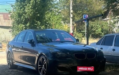 BMW 5 серия, 2008 год, 1 250 000 рублей, 1 фотография