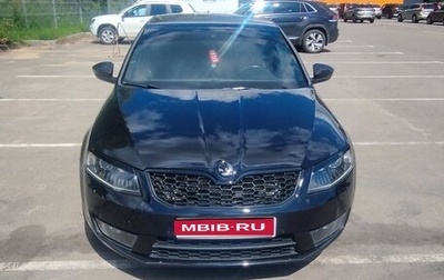 Skoda Octavia, 2015 год, 1 800 000 рублей, 1 фотография