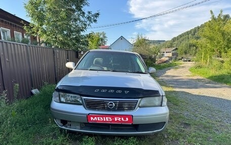 Nissan Sunny B15, 2002 год, 300 000 рублей, 1 фотография