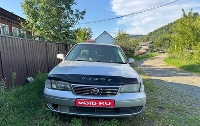 Nissan Sunny B15, 2002 год, 300 000 рублей, 1 фотография