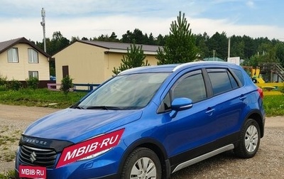 Suzuki SX4 II рестайлинг, 2014 год, 980 000 рублей, 1 фотография