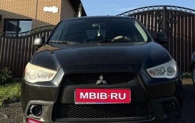 Mitsubishi ASX I рестайлинг, 2011 год, 820 000 рублей, 1 фотография