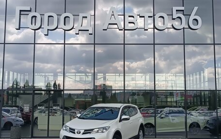 Toyota RAV4, 2013 год, 1 500 000 рублей, 1 фотография