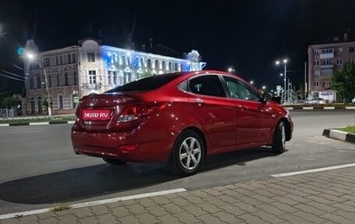 Hyundai Solaris II рестайлинг, 2013 год, 800 000 рублей, 1 фотография