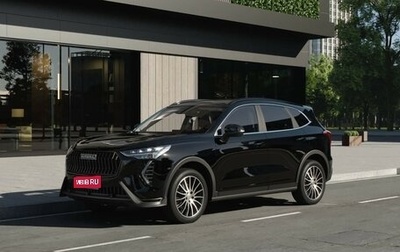 Haval Jolion, 2026 год, 2 799 000 рублей, 1 фотография