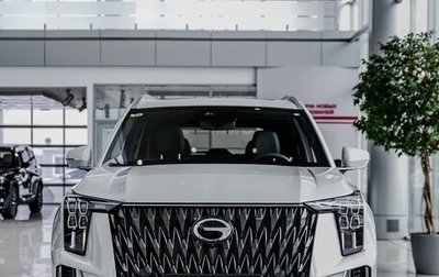 GAC GS8, 2026 год, 4 949 000 рублей, 1 фотография