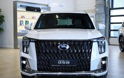 GAC GS8, 2026 год, 4 949 000 рублей, 1 фотография