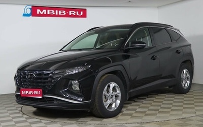 Hyundai Tucson, 2021 год, 2 999 990 рублей, 1 фотография