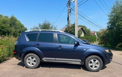 Mitsubishi Outlander III рестайлинг 3, 2008 год, 1 100 000 рублей, 1 фотография