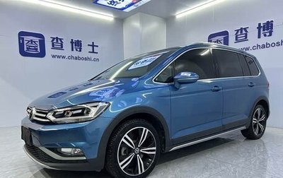 Volkswagen Touran III, 2022 год, 3 040 000 рублей, 1 фотография
