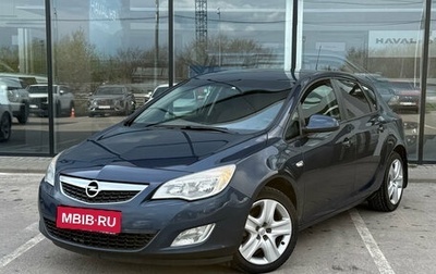 Opel Astra J, 2010 год, 565 000 рублей, 1 фотография