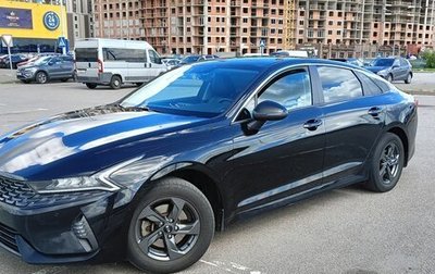 KIA K5, 2020 год, 1 690 000 рублей, 1 фотография