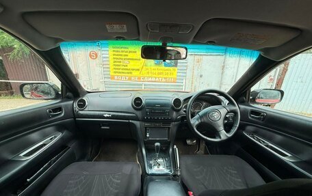 Toyota Verossa, 2001 год, 629 999 рублей, 7 фотография