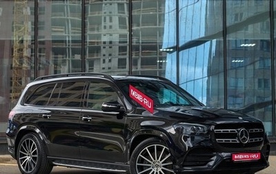 Mercedes-Benz GLS, 2023 год, 10 590 000 рублей, 1 фотография