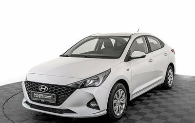 Hyundai Solaris II рестайлинг, 2022 год, 1 690 000 рублей, 1 фотография