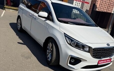 KIA Carnival III, 2020 год, 3 800 000 рублей, 1 фотография