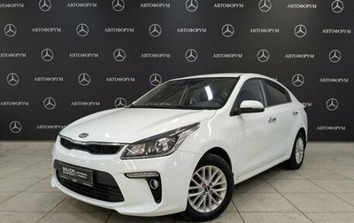 KIA Rio IV, 2017 год, 1 150 000 рублей, 1 фотография