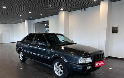Audi 80, 1987 год, 102 000 рублей, 1 фотография