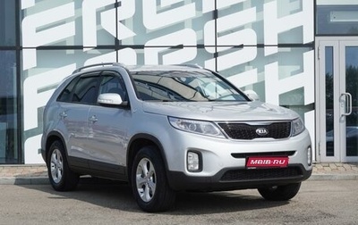 KIA Sorento II рестайлинг, 2018 год, 1 780 000 рублей, 1 фотография