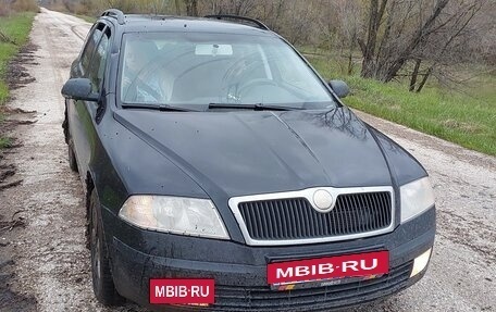 Skoda Octavia, 2008 год, 550 000 рублей, 5 фотография