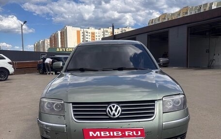 Volkswagen Passat B5+ рестайлинг, 2001 год, 220 000 рублей, 2 фотография