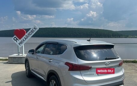 Hyundai Santa Fe IV, 2019 год, 2 790 000 рублей, 4 фотография