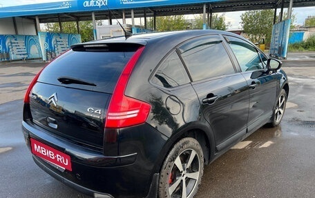 Citroen C4 II рестайлинг, 2011 год, 528 000 рублей, 5 фотография