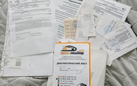 Renault Sandero I, 2011 год, 350 000 рублей, 40 фотография
