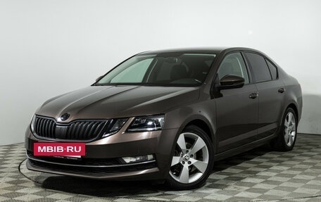 Skoda Octavia, 2018 год, 1 549 700 рублей, 2 фотография