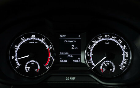 Skoda Octavia, 2018 год, 1 549 700 рублей, 13 фотография