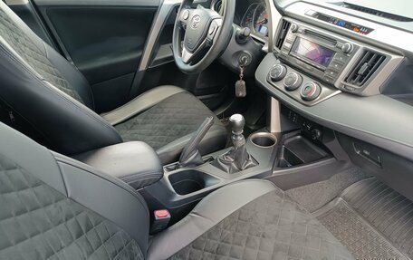 Toyota RAV4, 2013 год, 1 500 000 рублей, 13 фотография