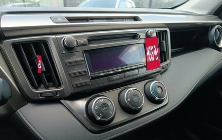 Toyota RAV4, 2013 год, 1 500 000 рублей, 15 фотография