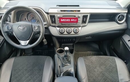 Toyota RAV4, 2013 год, 1 500 000 рублей, 14 фотография