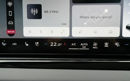 Audi A5, 2026 год, 6 100 000 рублей, 23 фотография
