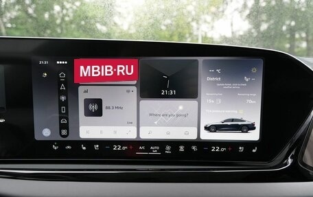 Audi A5, 2026 год, 6 100 000 рублей, 22 фотография