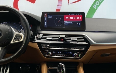 BMW 5 серия, 2021 год, 4 450 000 рублей, 12 фотография