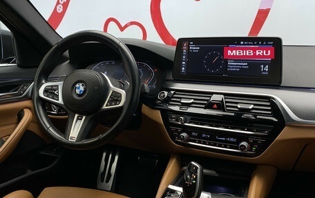 BMW 5 серия, 2021 год, 4 450 000 рублей, 11 фотография