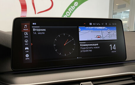 BMW 5 серия, 2021 год, 4 450 000 рублей, 23 фотография